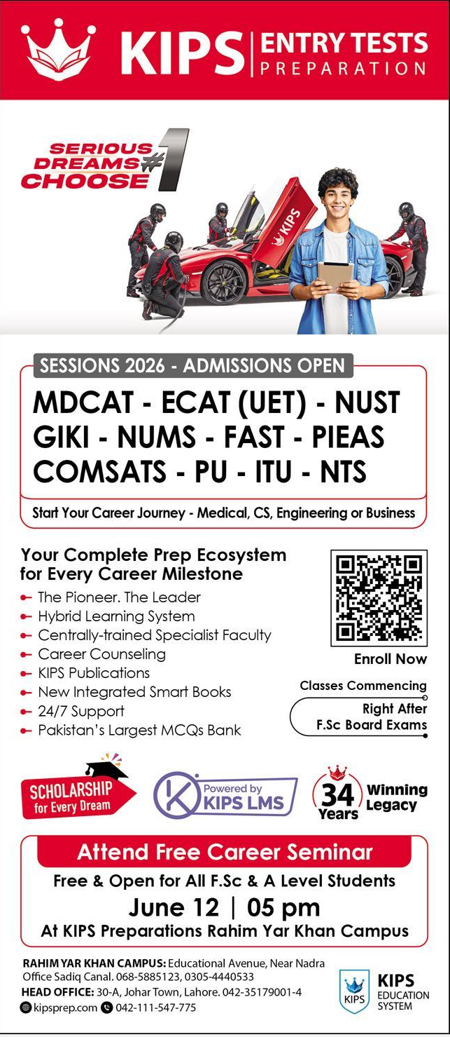 Admission Image